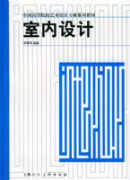 ������ơ����й��ߵ�ԺУ�������רҵϵ�н̲�