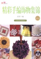 �����ֱ����Ｏ��