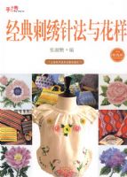 ��������뷨�뻨��