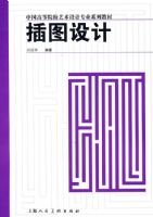 ��ͼ���/�й��ߵ�ԺУ���רҵϵ�н̲�