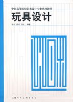 ������/�й��ߵ�ԺУ�������רҵϵ�н̲�