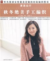 �������У��ﶬ�����ֹ���֯