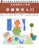 ���ɴ�����ʮ����:������������