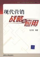 �ִ�Ӫ��ս����Ӧ��