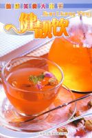 ������ʳ��Ӫ��������