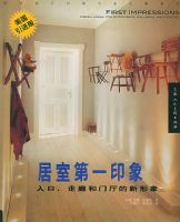 ���ҵ�һӡ�󡪡���ڡ����Ⱥ����������������������棩