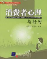 ��װ��ƻ���