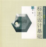 ��־��ƻ���