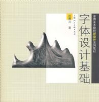 ������ƻ���