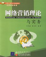 ����Ӫ��������ʵ��