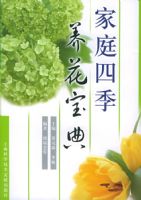 ��ͥ�ļ���������