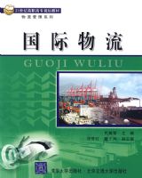 ����������21���͸�ְ��ר�滮�̲ġ���������ϵ�У�