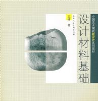 ��Ʋ��ϻ���