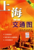 �Ϻ����ν�ͨͼ