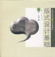 ��ʽ��ƻ���