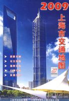 2009�Ϻ��н�ͨ��ͼ