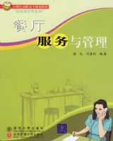 �����������������21���͸�ְ��ר�滮�̲�