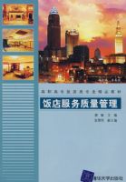 �������������������ְ��ר������רҵ��Ʒ�̲ģ�