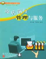 ����ǰ����������񡪡�21���͸�ְ��ר�滮�̲�