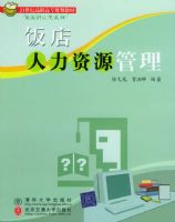 ����������Դ��������21���͸�ְ��ר�滮�̲ġ����ξƵ���ϵ��