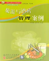 ������Ƶ������������21���͸�ְ��ר�滮�̲ġ����ξƵ���ϵ��