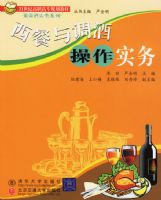 ��������Ʋ���ʵ�񡪡�21���͸�ְ��ר�滮�̲�