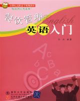 ��������Ӣ������