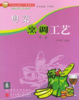 ����������գ��²ᡪ��21���͸�ְ��ר�滮�̲ġ����ξƵ���ϵ��