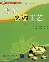 ����������գ��ϲᣩ