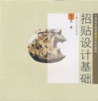 ������ƻ����й�����ԺУ�����ϵ�н̲�