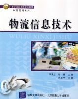 ������Ϣ����