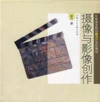 ������Ӱ����-�й�����ԺУ�����ϵ�н̲�-S