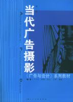 ���������Ӱ���ڶ��棩���������������ϵ�н̲�