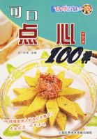 �ɿڵ���100��