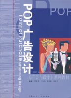 POP������