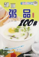 ʳ�а�ζ��������Ʒ100��