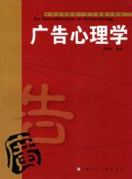 �������ѧ���й��ߵ�ԺУ���רҵͨ�ý̲�