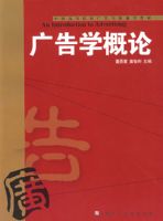 ���ѧ���ۣ��й��ߵ�ԺУ���רҵͨ�ý̲�