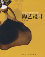 �������-�������רҵʵ�ü��ս̳�