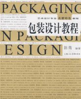 ��װ��ƽ̳�-�������רҵ������ɫ�̳�