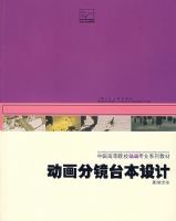 �����־�̨�����