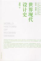 �����ִ����ʷ-�й��ߵ�ԺУ�������ѧϵ�н̲�-S