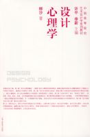 �������ѧ-�й��ߵ�ԺУ�������ѧϵ�н̲�