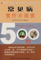 ������ʳ������ʳ500��