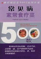 �������ҳ�ʳ�Ʋ�500��