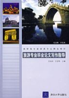 ����רҵ��ҵ����д��ָ��