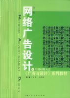 ��������ƣ��ڶ��棩����CD-ROM����һ�ţ��������������ơ�ϵ�н̲�