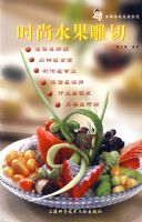 ʱ��ˮ������