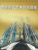 �����ִ�������Ƽ�ʷ�����ߵ�ԺУ�������ϵ�н̲�