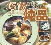 ������Ʒ